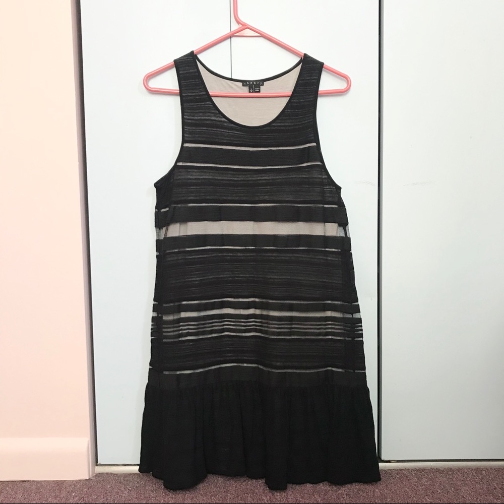 Theory Black and Gray Striped Scoop Neck Dress